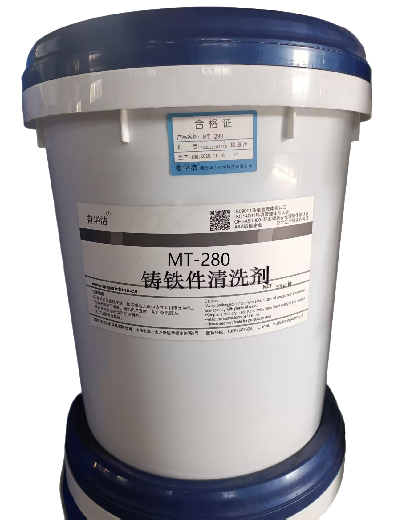 MT-280